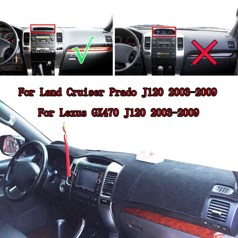 Приборной панели автомобиля крышки коврик инструмент ковры для Toyota Land Cruiser Prado Lexus GX470 J120 2003-2007 2008 2009 автомобильные аксессуары