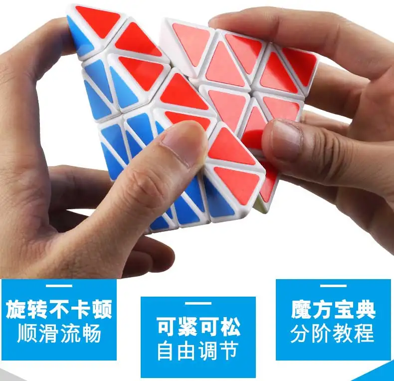 ShengShou Пирамида магический куб SengSo Pyraminxeds 4x4x4 Cubo Magico Профессиональный Нео скоростной куб головоломка антистресс игрушки для