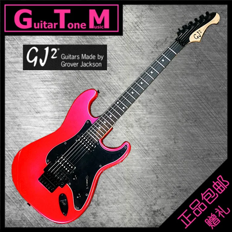 Gj2 Glendora G49488 Custom Electric Guitar By Jackson Guitar With Floyd  Rose Bridges Locking Tuner Ebony Fingerboard - Guitar - AliExpress