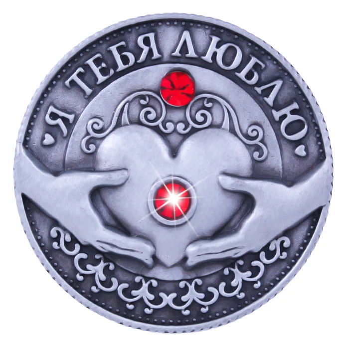 Уникальная подарочная коробка. Монета. Сувенирный альбом I love you Реплика монет.