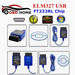 10 шт./лот Vgate ELM327 USB с процессор ARM автомобильный инструмент диагностики Интерфейс сканер Vgate USB ELM 327 импортируется FT232RL чип
