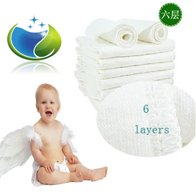 

Prefold organic eco cotton reusable diaper liners baby Modern cloth diaper inserts for diaper 6 layers toalha fralda 5pecs/lot
