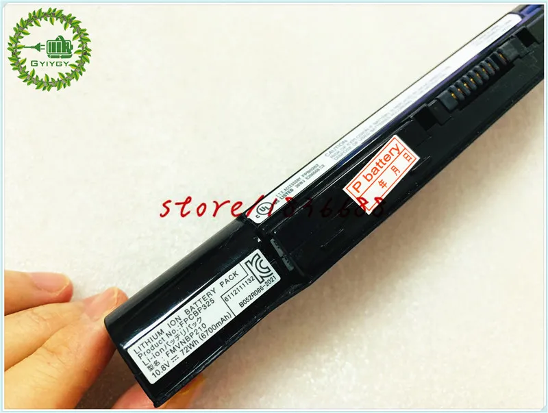 FMVNBP210 (7)