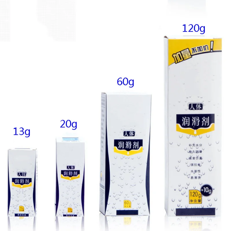 60g 20g 13g 120g  _ -  - 1