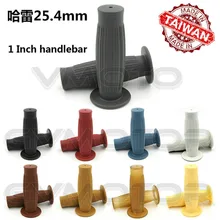 Для Harley цвета доступны резиновые ручки мотоцикла рукоятки универсальные мотоциклетные части ретро-баррель мотоцикл рукоятка