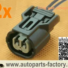 2 шт. IAT ECT VTEC K последовательный разъем косички rsx ep3 s2000 txs si k20 k чехол для Honda civic acura элемент пилотное соглашение 8"