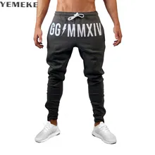 Осенние новые мужские спортивные штаны для фитнеса мужские Спортзалы, бодибилдинг тренировки хлопковые брюки Беговые брюки в повседневном стиле спортивная одежда Swestpants