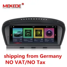 Germany warehouse ID7 2G 32G Android 7 1 font b car b font font b radio
