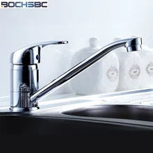 Bochsbc Современный Смеситель Товары для ванной хром закончил горячей и холодной воды Одной ручкой смесители torneira Cozinha