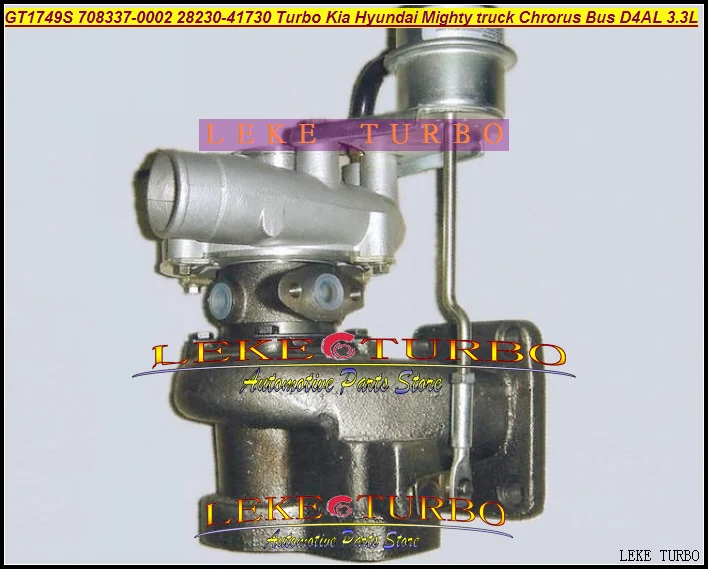 GT1749S 708337-0002 28230-41730 Turbo KIA HYUNDAI Mighty truck Chrorus Bus D4AL 3.3L Turbocharger (1)