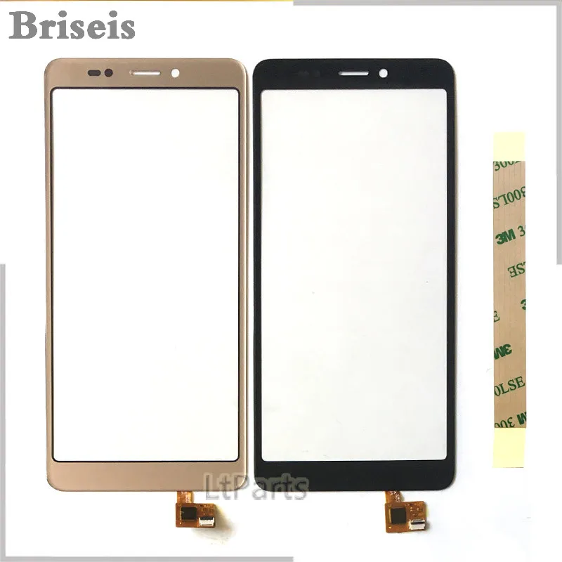 BQS 5522 Touchscreen