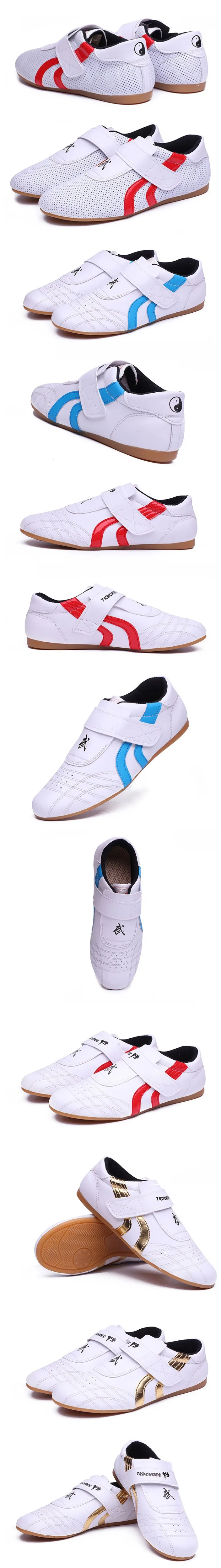 USHINE Профессиональный zapatillas taekwondo белые кроссовки кикбоксинг каратэ кунгфу тайчи Мужская обувь для тренировок детей и взрослых