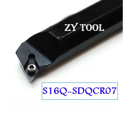 

S16Q-SDQCR07 Boring bar,Internal turning tools,CNC turning tool holder,cutting tool Holder,Internal Boring bars lathe tools