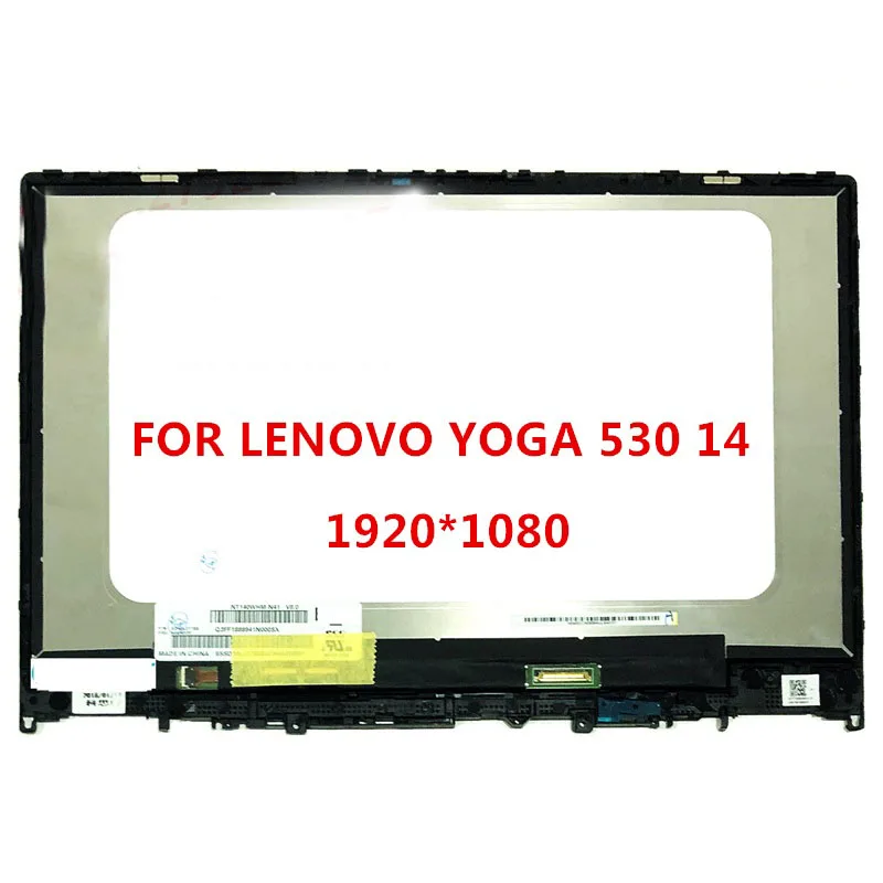 Tela de LCD do laptop