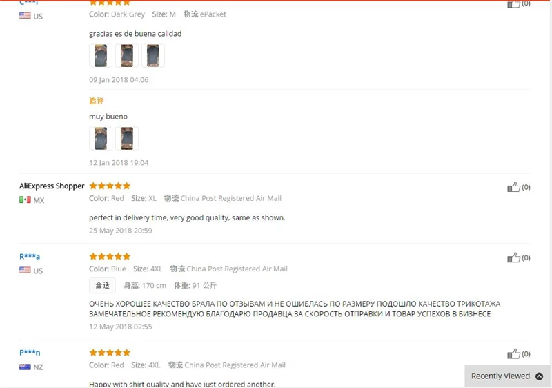 QQ20180601095407