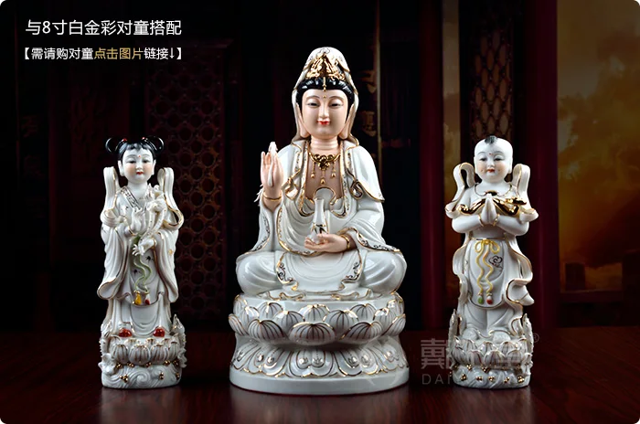 Буде богини производитель Китай город, dai yutang 12 дюймов керамические золотистые Будды украшения/сидячая Гуань Инь D11-51
