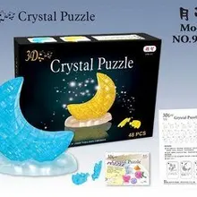 3D головоломки