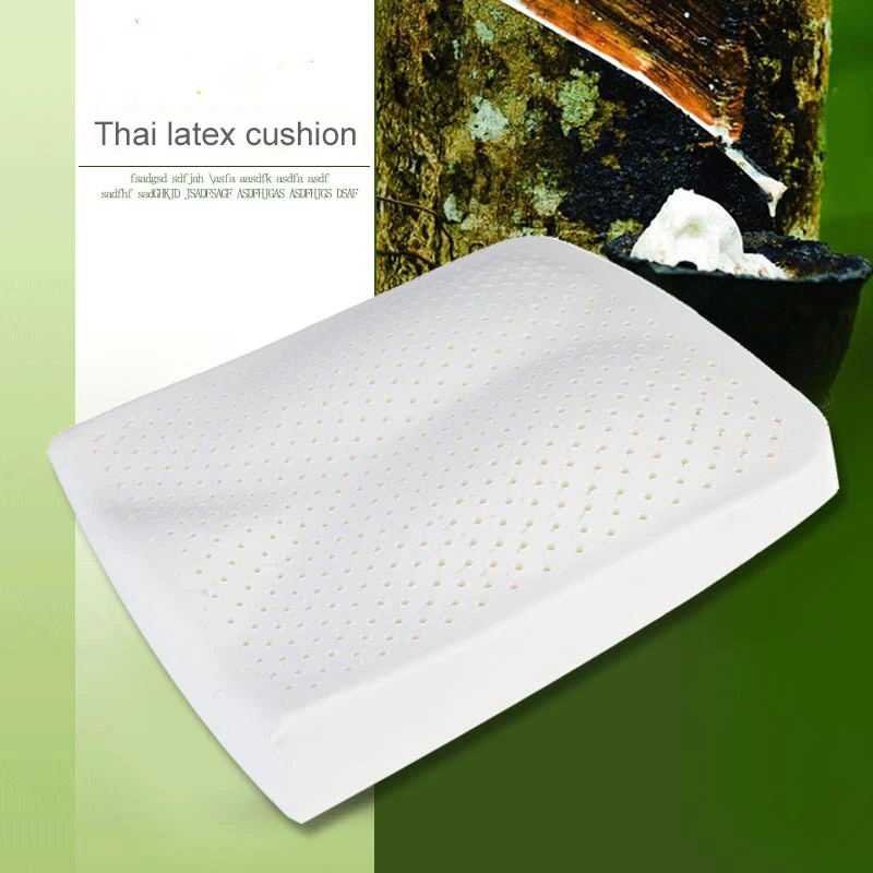 

AOOK natural latex cushion Office soft beautiful hip seat cushion thickening car white collar pregnant women breathable cushion