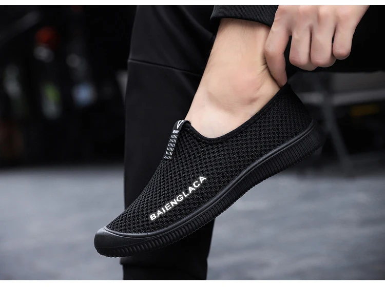 20190509_160346_055_02