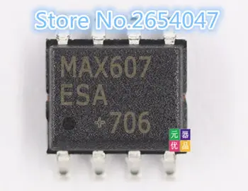 

5PCS MAX607 MAX607ESA