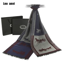 Warm Winter Business Casual Cachecol luxury brand designer Cashmere Scarf Men horse carriage mens Shawl Wrap scarves foulard