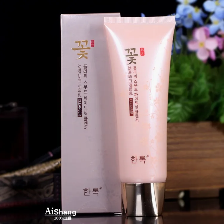 Korean Smooth Whitening Cleanser Moisturizing Soft Exfoliating Deep