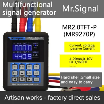 Generador de MR2.0TFT-P de 4-20mA, calibrador, transmisor de presión de señal de voltaje de corriente, puerto USB, señal recargable Mr