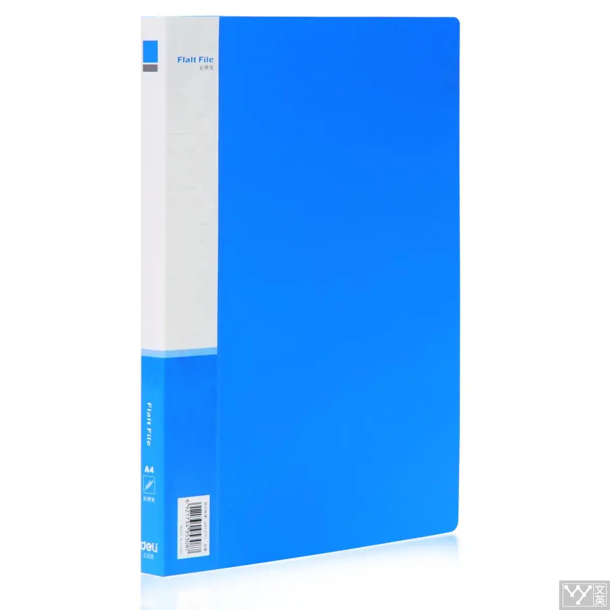 Deli File Folder 5308 A4 Data 8 Inch Long Clip + Pocket Office