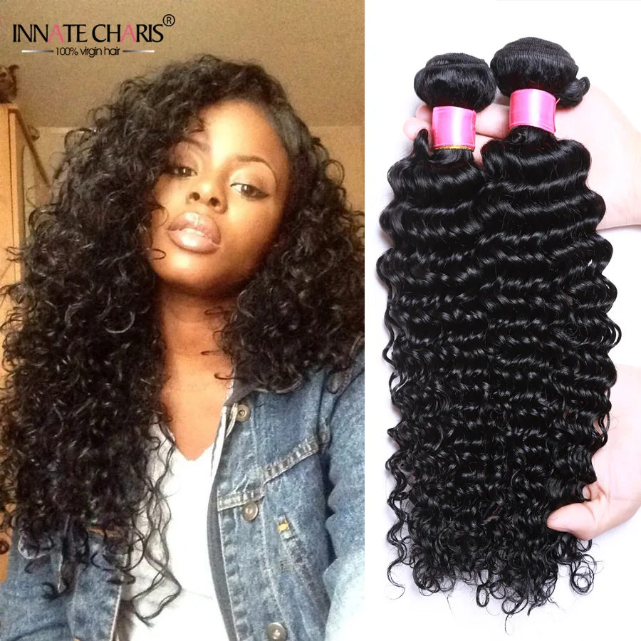 Tissage Bresilienne Brazilian Deep Wave Bundles 3pcs Aliexpress