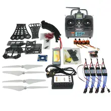 F14893 I DIY RC font b Drone b font Quadrocopter Full Set X4M380L Frame Kit QQSuper