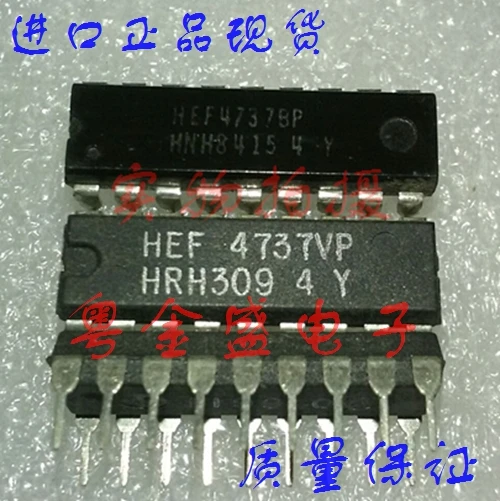 

Freeshipping HEF4737VP HEF4737V HEF4737
