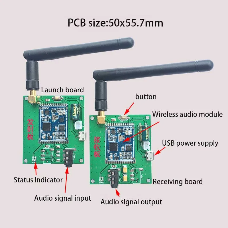 2.4G High fidelity stereo wireless audio transceiver module 20Hz 20KHz