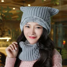 2 шт./компл. брендовый комплект одежды из искусственного меха с жемчужинами для девочек ухо вязаная Кепки шляп и шарфов для девушек, головной убор, комплект детской одежды зимняя женская шапка толстые женские головные уборы Skullies с помпоном «Кепки