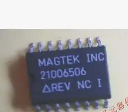 SP5655S WM8521H9GED INC21006506 SHR8067S - Цвет: INC21006506
