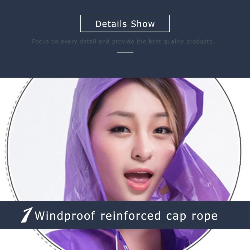Rain Cover  (6)