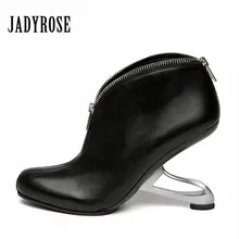 Jady/женские ботильоны на необычном каблуке из натуральной кожи; Botas; обувь на танкетке с молнией спереди; женские туфли-лодочки на высоком каблуке; обувь на танкетке