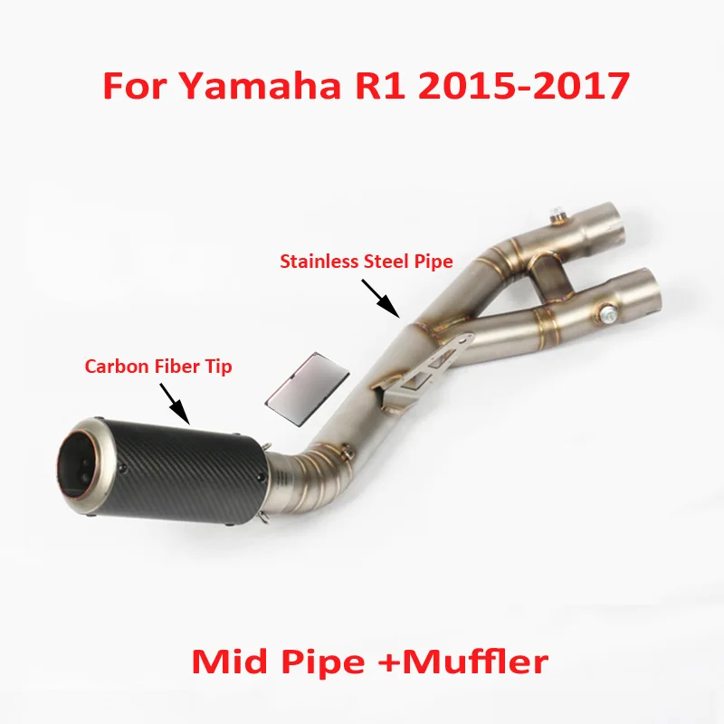 R1 мотоцикл полная выхлопная система слипоны выхлопной глушитель Соединительная труба для Yamaha R1