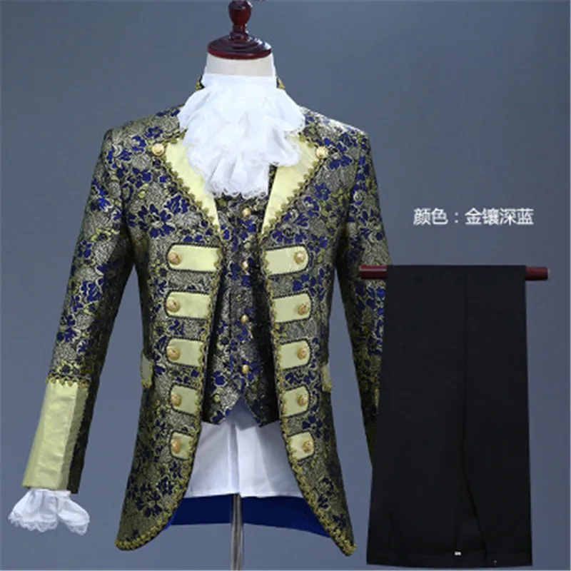 king costume3
