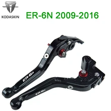KODASKIN Складные Выдвижные тормозные рычаги сцепления для KAWASAKI ER-6N/ER6N 2009- мотоциклетные ручки рычаги