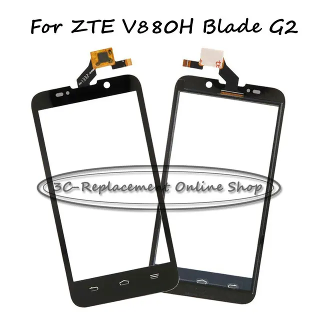shippingorder