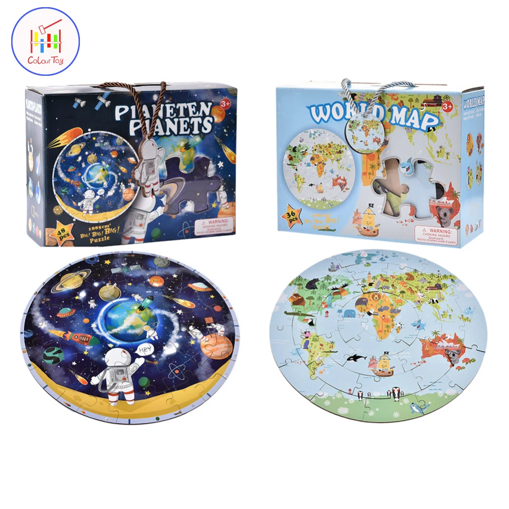 

36/48 Pcs World Map &amp Universe Wooden Puzzle Toy Educational Geography Floor Brick For 3+ Children Adult