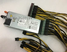 Сервер Мощность питания для d1200e-s0 d1200e-s1 1400 Вт с двойной 6pin до 6 + 2Pin Breakout совета работает хорошо