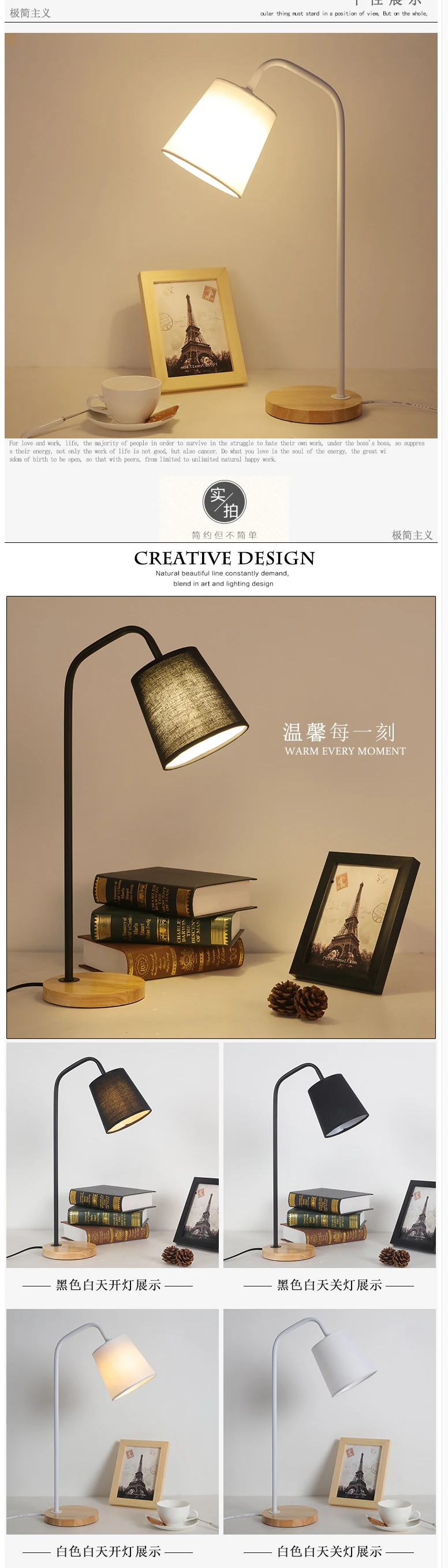 Прикроватная настольная лампа для спальни в скандинавском стиле, американский Креативный светодиодный светильник с защитой глаз для колледжа, лампы для чтения, твердый деревянный железный Настольный светильник