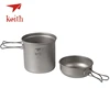 Keith Pure Titanium Pots Set Camping Cookware Tableware Cutlery Picnic Cooking Set Bowl Pot Pan Outdoor Travel Hiking Cooker ► Photo 2/6