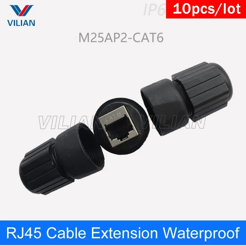 Металлический защитный разъем CAT5E CAT6 открытый водонепроницаемый RJ45 LAN сетевой