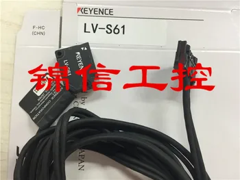 

LV-S61 LV-S62 Original Authentic New KEYENCE Laser Sensor
