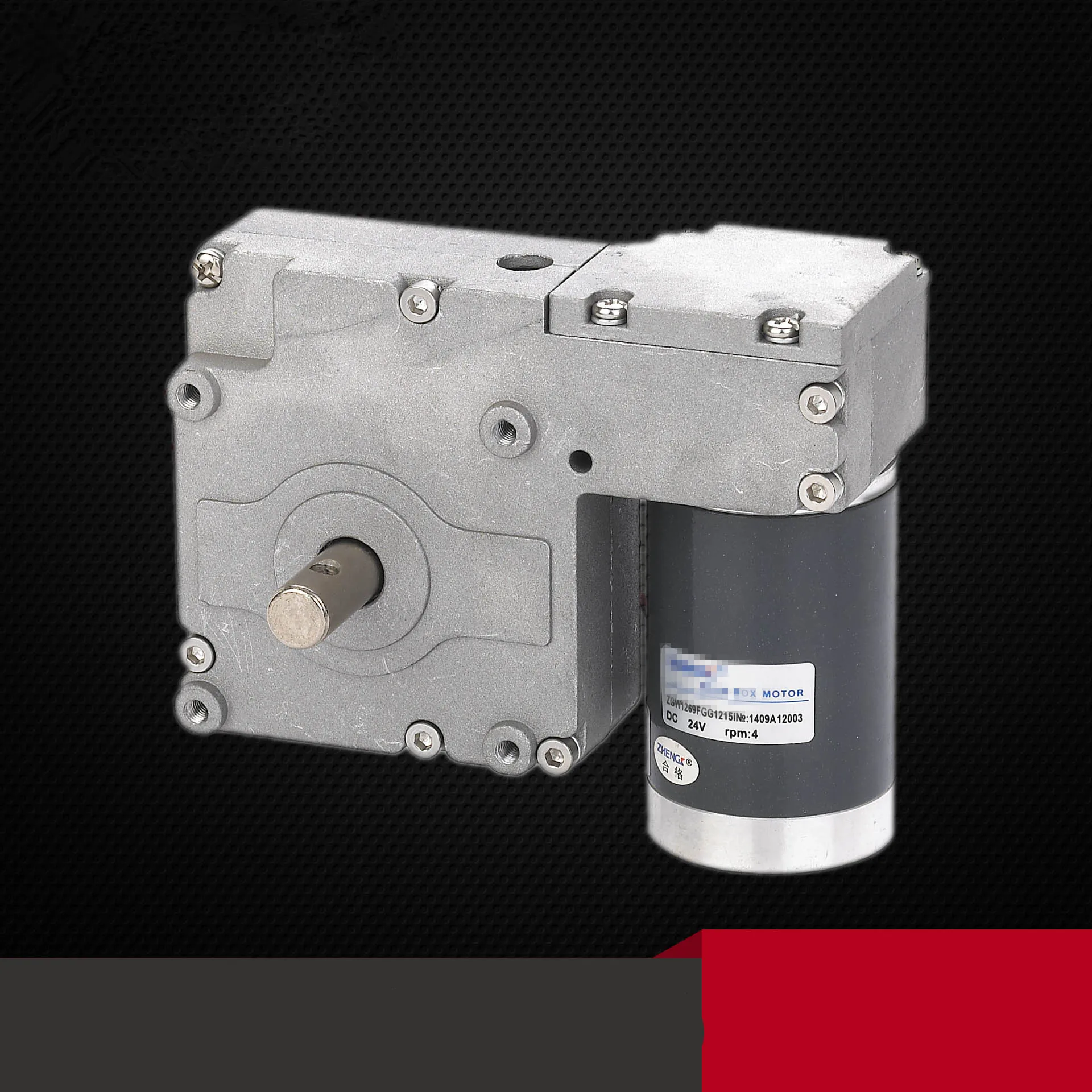 DC Worm Gear Motor ZGW 1269FGG DC 12V 24V High Torque All Metal 4RPM LF