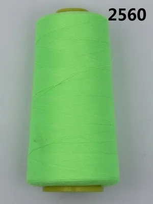 2560
