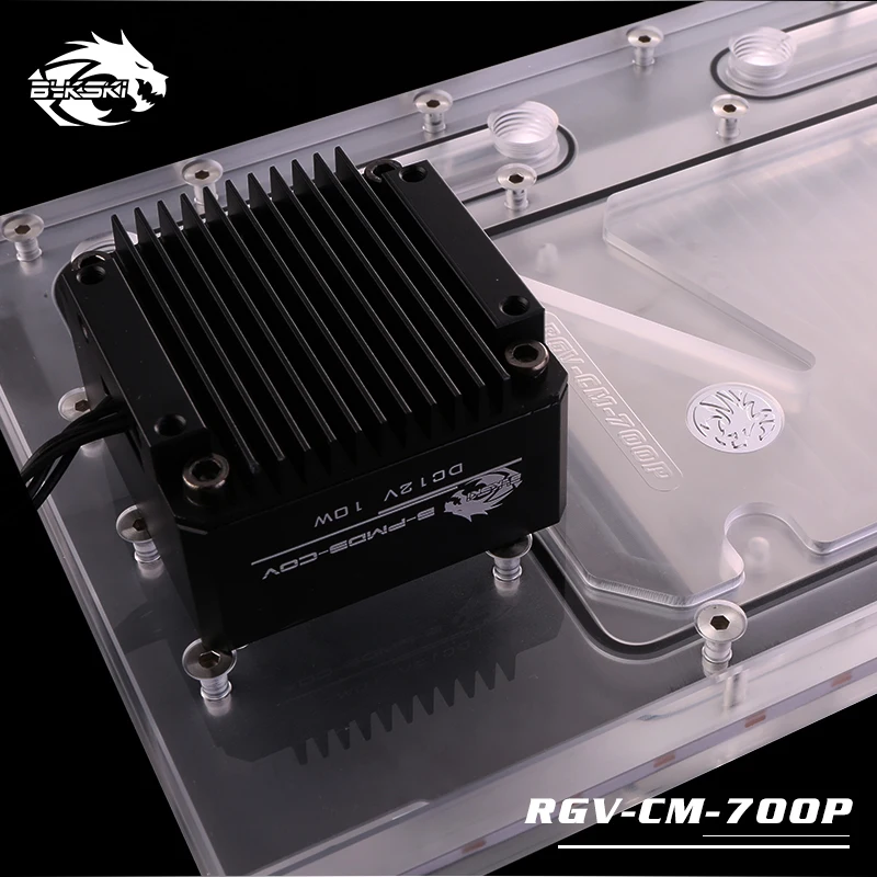 Bykski RGV-CM-700P распределительная плата для CoolerMaster COSMOS 700P