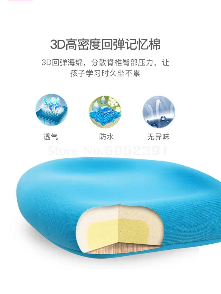 Стул детский для учеников начальной школы регулируемый стул письма спинка